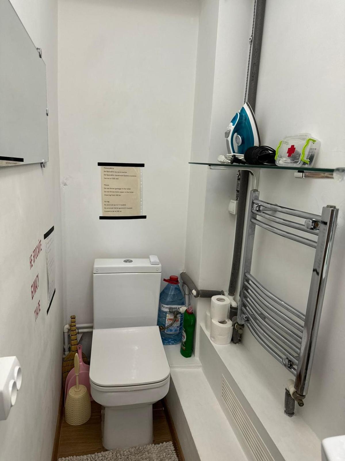 Штефан64 Apartamento Chisinau Exterior foto